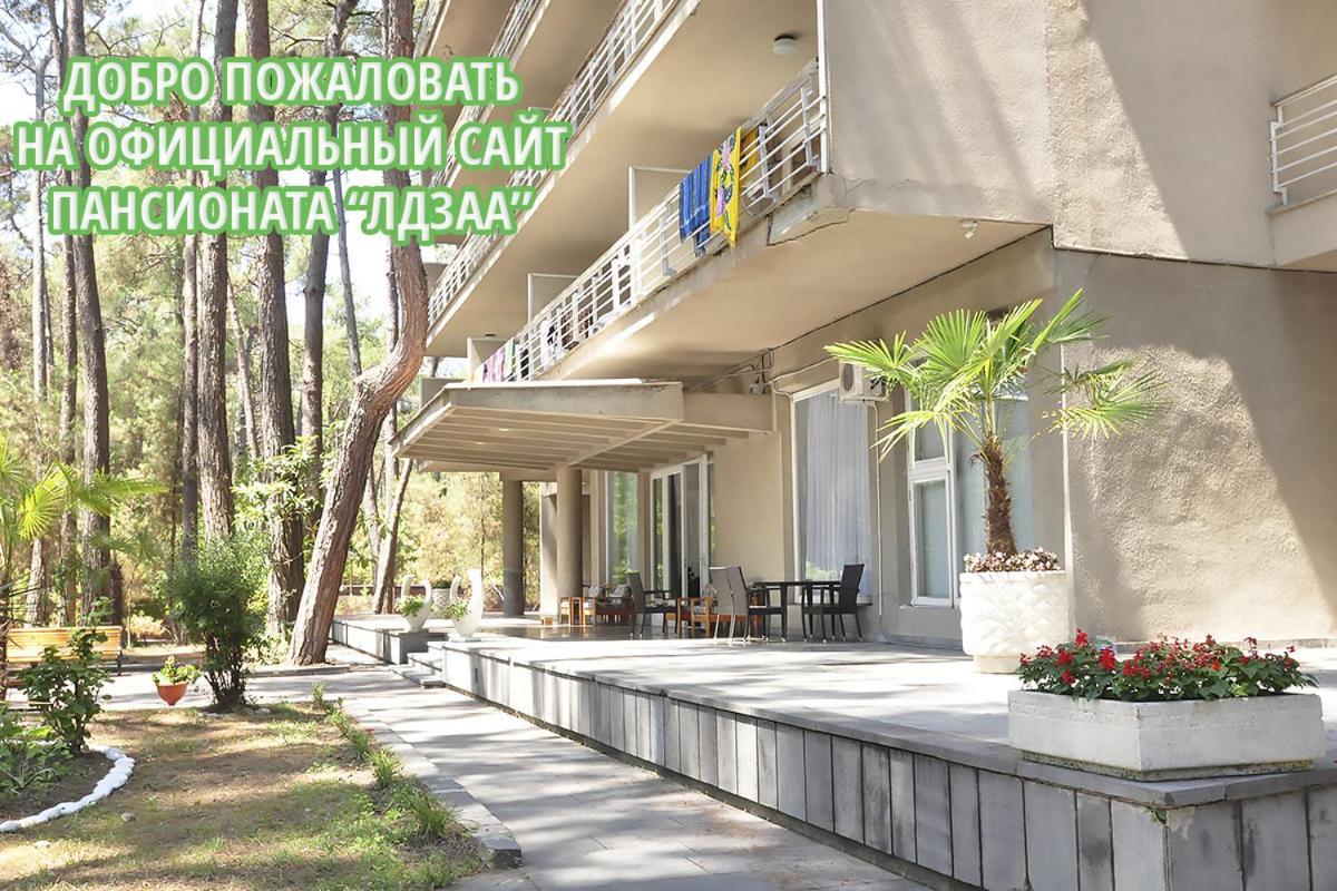 Gosdacha Ldzaa Hotel Lidzava Luaran gambar